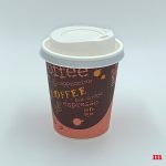 kaffeebecher_200